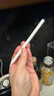 Apple/苹果 Pencil(第二代) 磁吸触控笔手写笔苹果笔电容笔书写绘画ipad笔 适用iPad Air五代 实拍图