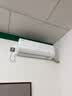 TCL京东联名真省电大1.5匹【标准版】新一级能效 挂机空调冷暖KFR-35GW/JD21+B1以旧换新 实拍图
