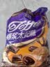 猪兄爆浆太妃糖500g*2袋巧克力味夹心硬糖喜糖过节礼物儿童糖果 实拍图