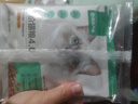 网易严选全价猫粮4.0 宠物主粮成幼猫无谷鲜肉 鸡鸭禽肉味50g*2 试吃试用  实拍图