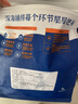 深海地带大连即食海参1斤9-12头 辽参京东自营旗舰店 节日送礼礼品 团购 实拍图
