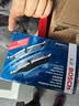 博世（BOSCH）刹车片前片刹车皮适用奥迪A6L/Q5/A7/A6/A6Allroad/S7/S8大众辉昂 实拍图
