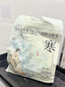 誉欧泡脚药包祛湿脾胃虚寒艾草生姜花椒驱寒暖宫助眠足浴包 实拍图