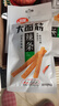 卫龙 辣条 香辣味65g 大面筋 儿时怀旧小吃 办公室 休闲零食 实拍图