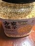 方家铺子东北有机燕麦片1.8斤 非即食生燕麦片 杂粮粗粮早餐粥易煮易熟 实拍图