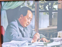 韶之红毛主席像装饰字画办公桌面摆台画像伟人恩来挂画挂像壁画励志家装 1961年在广州办公写字 8寸（23cm*18cm） 实拍图