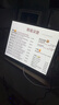 西周灯箱奶茶店菜单展示牌价目表设计LED发光桌面吧台点餐菜单灯箱广告牌 银色（含金属支撑） A3灯箱（画面尺寸297*420） 晒单实拍图