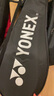 尤尼克斯（YONEX）羽毛球拍对拍碳素中杆比赛训练锐速高弹均衡NR7000I已穿线附手胶 实拍图
