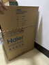 海尔（Haier）桶式吸尘器 15L大容量干湿吹多功能家用工业开荒强劲大吸力吹风吸尘器一键自动收线HZ-T615 pro 实拍图