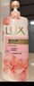 力士（LUX）(LUX)沐浴露 焕亮粉樱香 淡雅香氛 爽肤沐浴乳1000g留香 实拍图