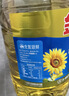 金龙鱼 食用油 葵花籽清香型调和油5L （新老包装随机发货） 实拍图