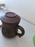 金镶玉 茶杯办公杯宜兴紫砂原矿茶水分离内胆礼盒 荷塘月色350ml 实拍图