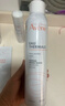 雅漾（Avene）专研温和洁面乳200ML 深层清洁 温和保湿洗面奶敏肌礼物男女 实拍图
