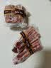 小巴依新疆羊肉 小羯羊精品羊腿6.4斤 有机散养 带骨前后腿生鲜羊肉礼盒 一箱 一箱 实拍图
