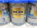 惠氏（Wyeth）铂臻幼儿配方奶粉3段（12-36月）780g*6罐 进口DHA 脑磷脂群 实拍图