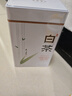 七春安吉珍稀白茶 2025明前绿茶 浙江茗茶 罐装茶叶自己喝125g 实拍图