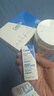 适乐肤（CeraVe）保湿C霜454g（保湿补水防干裂干燥男女士面霜身体乳张凌赫同款） 实拍图