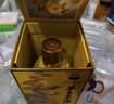 茅台 生肖 王子龙年 酱香型白酒 500ml*6 整箱装 实拍图