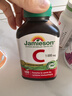 健美生（Jamieson）高含量维生素C缓释片1000mg100片/瓶 增强免疫美白无糖高活性补vc 实拍图