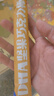 小鹿蓝蓝DHA坚果巧克力棒牛奶巧克力味42g 儿童坚果巧克力零食饼干棒 实拍图