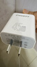 品胜[3C]PD45W氮化镓充电器适配新机40W苹果17ProMax插头Type-C快充适用iPhone16华为小米三星手机平板 实拍图