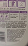 金纺衣物柔顺剂护理剂液【洗衣搭档】纯净温和8斤 除味柔软亲肤防静电 实拍图