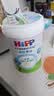喜宝（HiPP）有机港版HMP母乳益生菌+益生元 DHA 婴幼儿奶粉2段800g 实拍图