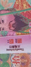 6000张大小数钱纸冥币烧纸祭祀用品清明节中元节祭祀祭祖纸钱黄票十一上坟扫墓烧纸冥钱寒衣节 万万亿款-1000张-10捆 实拍图