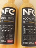 农夫山泉100%纯果汁NFC橙汁900ml*4瓶整箱装鲜果冷压榨饮料礼盒 实拍图