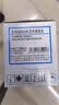 富米Q2612A/12a硒鼓 适用惠普m1005mfp打印机1020plus墨粉盒1020 1010 1012 1015 1018 m1319f硒鼓 实拍图