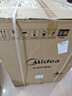 美的（Midea）热泵式烘干机家用烘衣服10KG 紫外线除菌除螨 五层毛屑过滤 超薄大筒径 节能 MH100V11F 京东自营 实拍图
