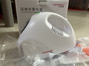 家瑞康（HOMED）雾佳佳雾化机雾化洗鼻多用儿童成人老人压缩式雾化器 JLN-2304AS 实拍图