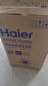 海尔（Haier）全自动波轮洗衣机8KG小型 家用宿舍出租房 超高洗净 一级能效 家电国家补贴 京东自营XQB80-Z10D0 实拍图