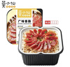 莫小仙自热米饭广味香肠煲仔饭245g/盒速食方便食品小火锅炒饭快餐懒人 实拍图