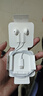 Apple/苹果 EarPods USB-C有线耳机 type-c有线耳机苹果耳机 苹果17有线耳机笔记本耳机游戏音乐 实拍图