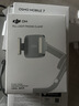 大疆DJI Osmo Mobile 7 补光套装 轻快跟拍手机稳定器 智能追踪直播vlog拍摄手持云台 实拍图