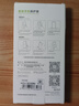 ESCASE适用Redmi红米note11手机壳5G版保护套 防摔全包/软壳超薄硅胶（有挂绳孔）透明软壳 实拍图
