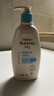 艾惟诺（Aveeno）艾维诺婴儿润肤乳 儿童身体乳保湿舒缓干痒宝宝儿童面霜354g*2 实拍图