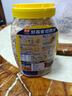 西麦全粒快熟燕麦片1000g桶冲饮谷物营养早餐膳食纤维无额外添加蔗糖 实拍图