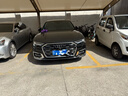 RosyClouds19-26款奥迪A6L改装前杠亮条装饰前铲防撞贴C8包围防刮蹭饰条贴片 19-26款A6L动感版【前杠饰条+雾灯饰条】银色-5件套 实拍图