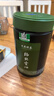 日照绿茶茶叶有机茶浓香型豆香口粮茶桶装250g山东特产礼品 实拍图