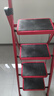 星恺梯子家用折叠梯人字梯多功能登高爬梯扶梯小梯子TZ10四步红 实拍图