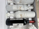 归星法国原瓶进口干红葡萄酒750ml*6整箱星象传奇AOC红酒节日送礼礼盒 实拍图