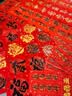 得力（deli）【加厚5副】万年红对联纸空白手写春联专用纸红洒金2026马年毛笔书法宣纸 七言龙凤呈祥32*180cm 实拍图