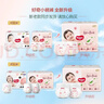 好奇（Huggies）铂金装小桃裤成长裤L120片(9-14kg)大号尿不湿拉拉裤【透爽散热】 实拍图