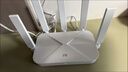 中兴（ZTE）巡天BE3600Pro 2.5G网口千兆无线家用路由器 双频聚合WiFi7 智能游戏加速上网管理 实拍图