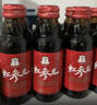 正官庄人参红参元口服液100ml*30瓶 韩国原装礼盒滋补品 效期至27年3月 实拍图