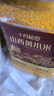 十月稻田山西黄小米 800g 山西原产25年新米 小米杂粮 小米黄小米 早餐粥 实拍图