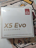 漫步者（EDIFIER）X5 Evo蓝牙耳机Pro升级版主动降噪入耳式无线Ai翻译耳麦游戏2025最新款超长续航适配苹果华为小米 柔粉【晒单享好礼】 实拍图