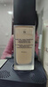 迪奥Dior锁妆粉底液柔雾哑光1N 30ml遮瑕防晒 生日礼物送女友 实拍图